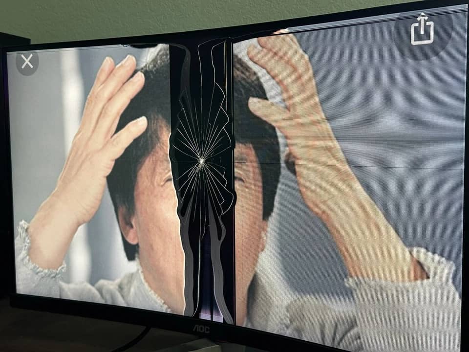 AOC C24G1A Monitors Used - Good Black