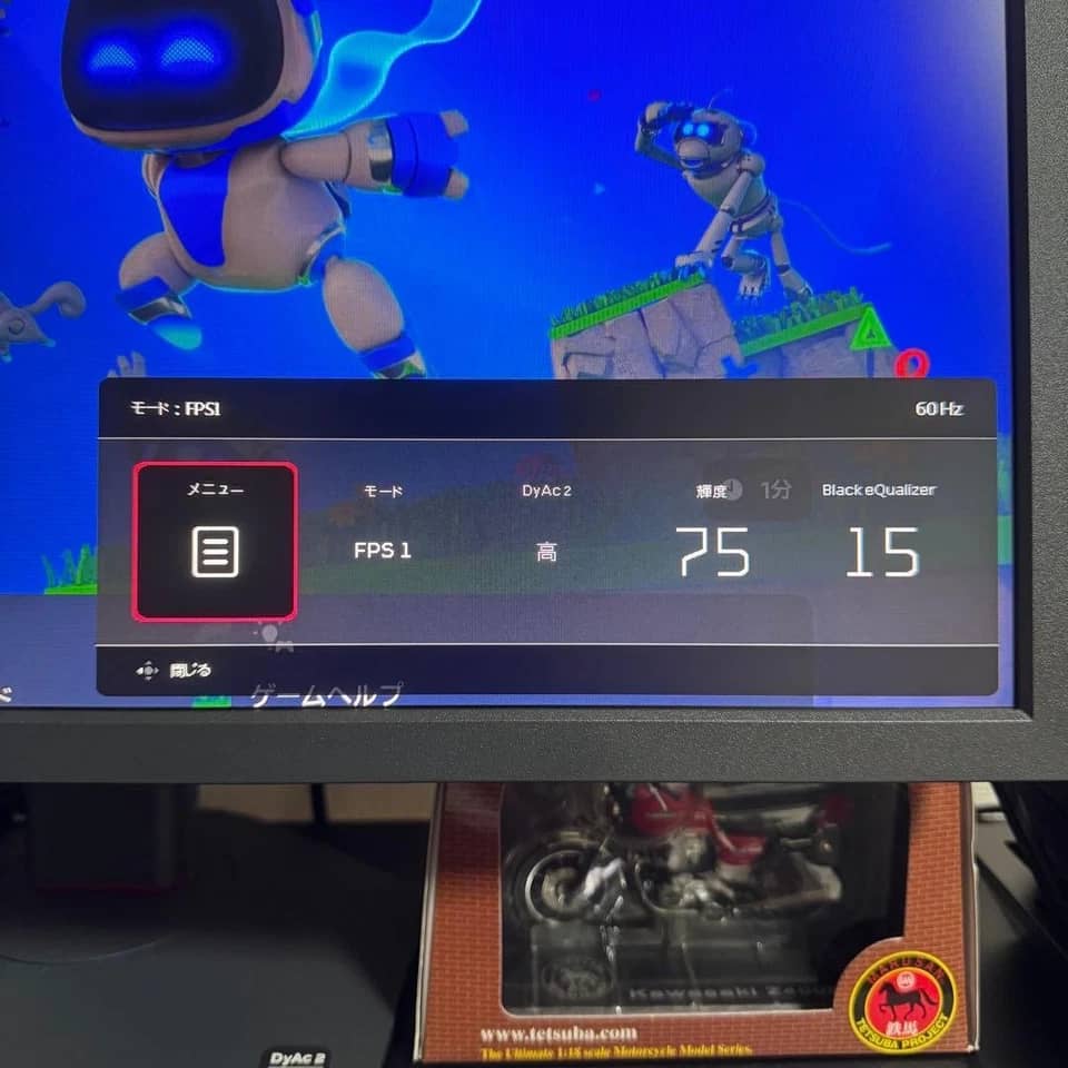 BenQ XL2546 Monitors Used - Good Black