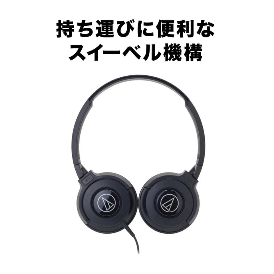 Audio-Technica ATH-M50 Headphones & Earbuds For parts or not working Black