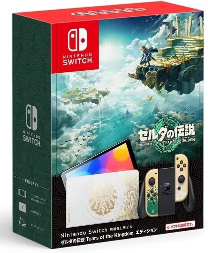 Nintendo Switch OLED Video Game Consoles New Blue