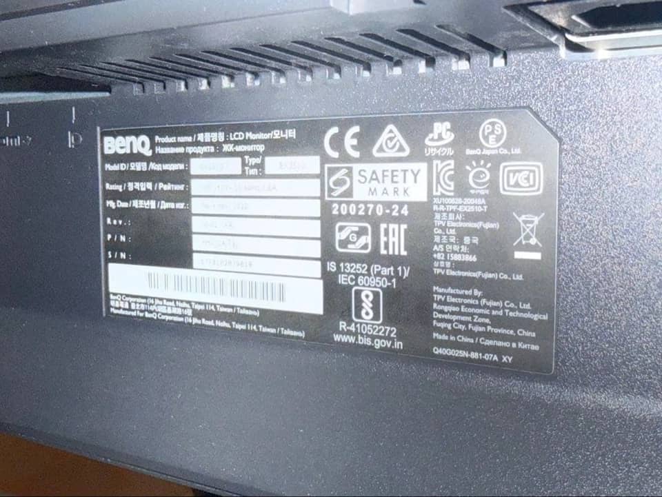 BenQ EX2510 Monitors Used - Good Gray