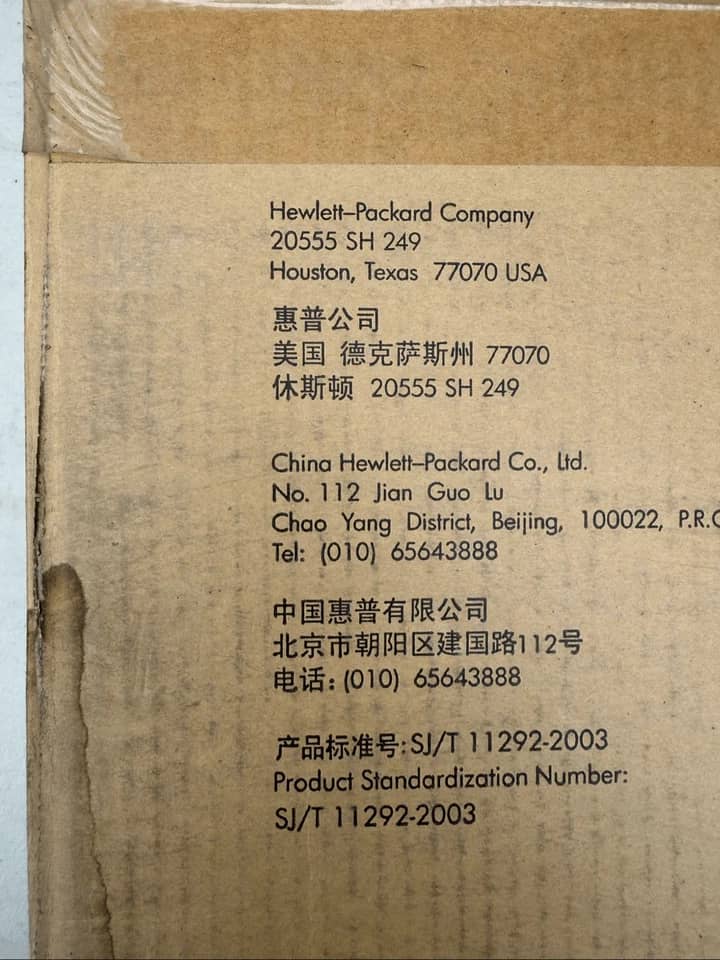 HP L1906 Monitors Open-Box Excellent Silver