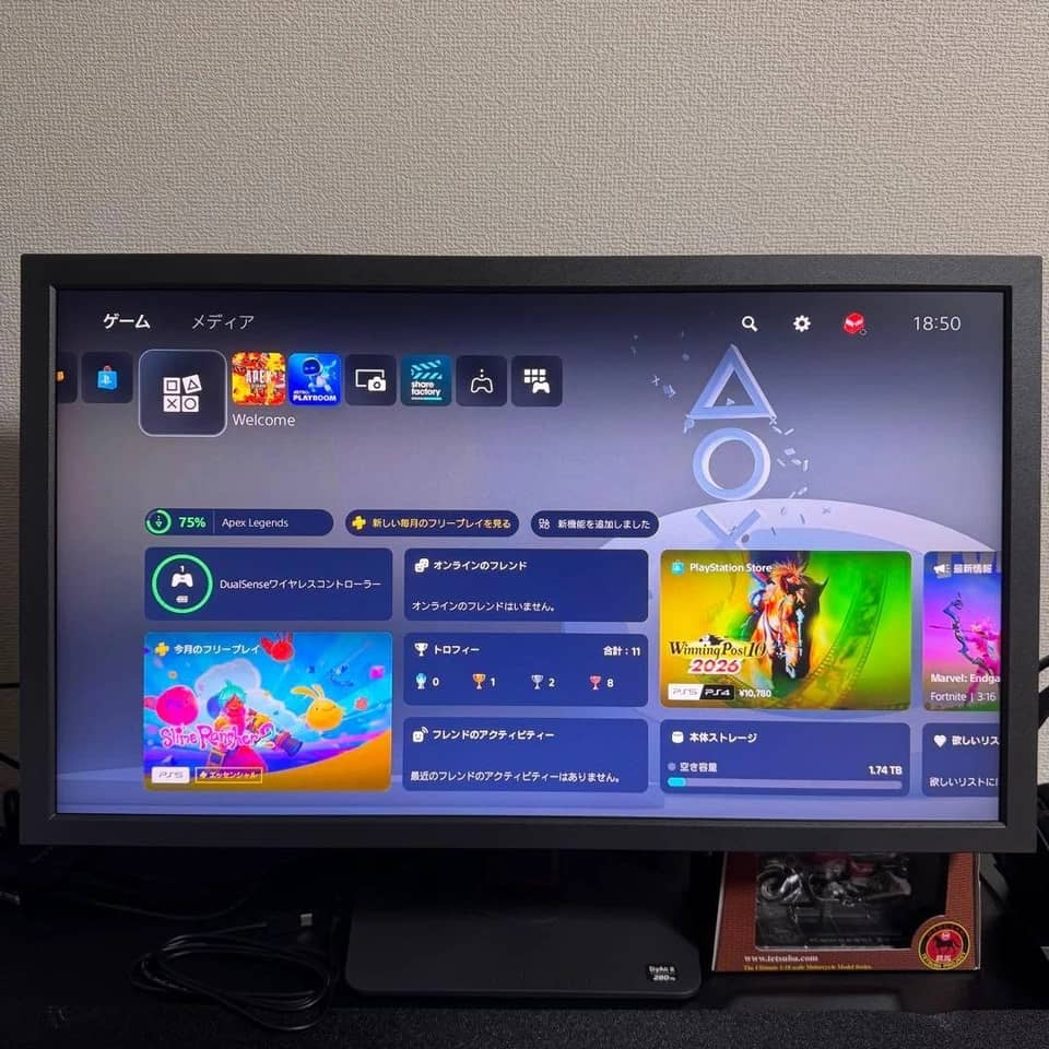 BenQ XL2546 Monitors Used - Good Black