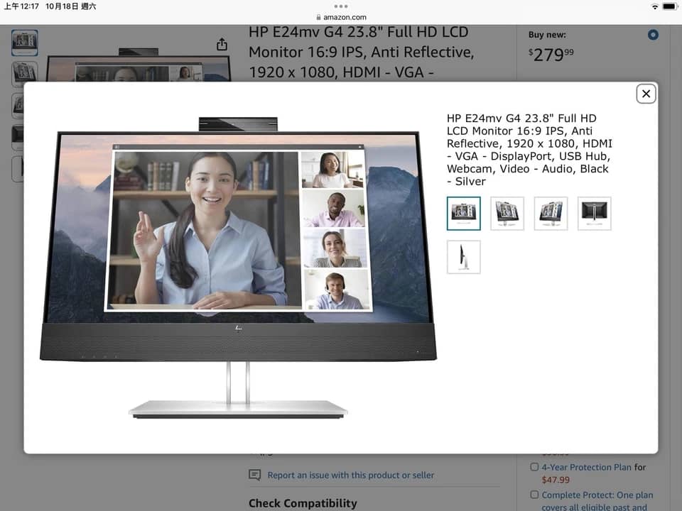 HP E24 G4 Monitors New Black