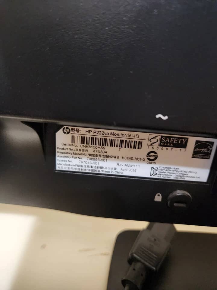 HP 2011x Monitors Used - Good Black