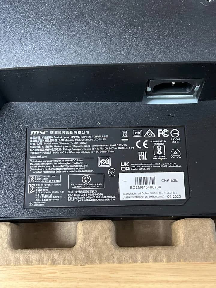 MSI MAG255XFV Monitors New Black