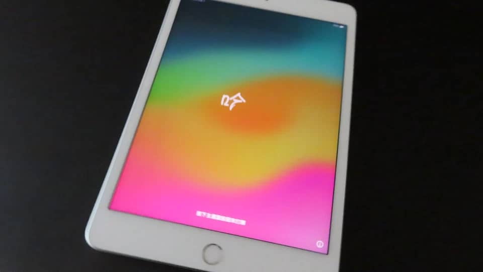 Apple iPad Mini 5 Tablets Gold 64GB New