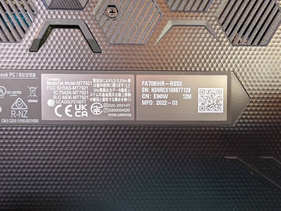 ASUS TUF FA706IH Computers Used - Good 1.5TB 8GB