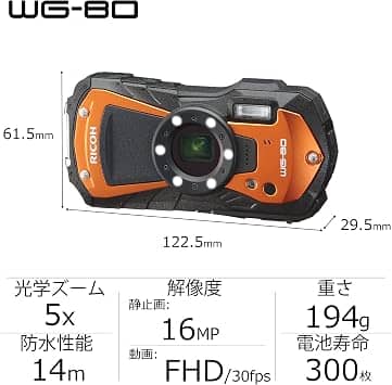 Pentax WG-80 Digital Cameras Orange New