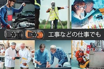 Pentax WG-80 Digital Cameras Orange New